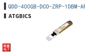 QDD-400GB-DCO-ZRP-1DBM-AR-C