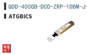 QDD-400GB-DCO-ZRP-1DBM-J-C