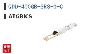 QDD-400GB-SR8-G-C