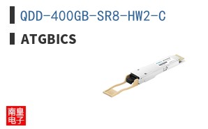 QDD-400GB-SR8-HW2-C