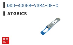QDD-400GB-VSR4-DE-C