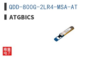 QDD-800G-2LR4-MSA-AT