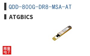 QDD-800G-DR8-MSA-AT