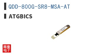 QDD-800G-SR8-MSA-AT