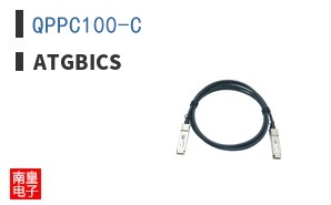 QPPC100-C