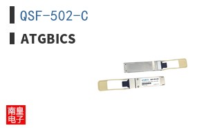 QSF-502-C
