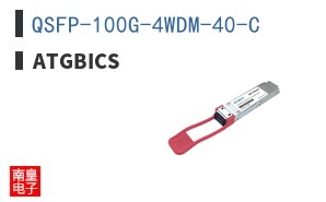 QSFP-100G-4WDM-40-C