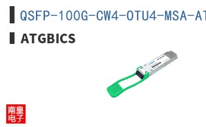 QSFP-100G-CW4-OTU4-MSA-AT