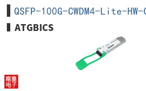QSFP-100G-CWDM4-Lite-HW-C