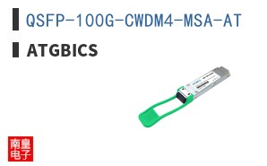 QSFP-100G-CWDM4-MSA-AT