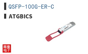 QSFP-100G-ER-C