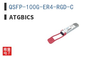QSFP-100G-ER4-RGD-C