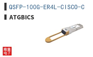 QSFP-100G-ER4L-CISCO-C