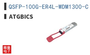 QSFP-100G-ER4L-WDM1300-C