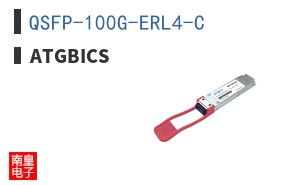 QSFP-100G-ERL4-C