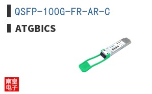 QSFP-100G-FR-AR-C