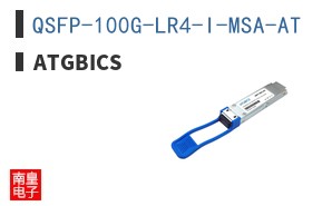 QSFP-100G-LR4-I-MSA-AT