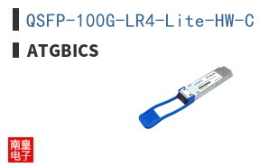 QSFP-100G-LR4-Lite-HW-C