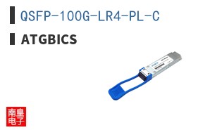 QSFP-100G-LR4-PL-C