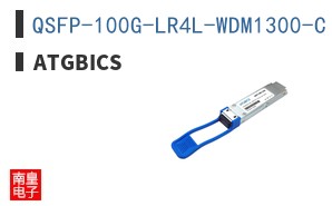 QSFP-100G-LR4L-WDM1300-C
