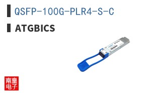 QSFP-100G-PLR4-S-C