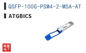 QSFP-100G-PSM4-2-MSA-AT