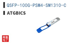 QSFP-100G-PSM4-SM1310-C