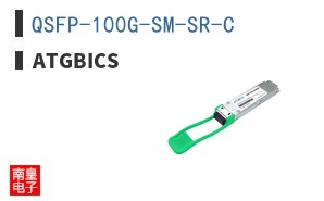QSFP-100G-SM-SR-C