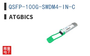 QSFP-100G-SWDM4-IN-C
