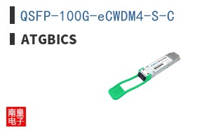QSFP-100G-eCWDM4-S-C