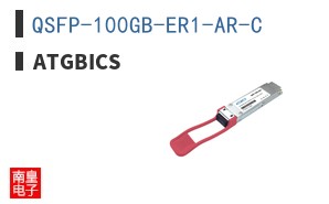 QSFP-100GB-ER1-AR-C