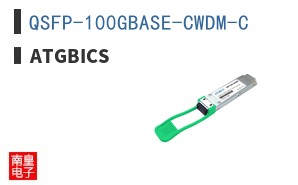 QSFP-100GBASE-CWDM-C