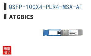 QSFP-10GX4-PLR4-MSA-AT