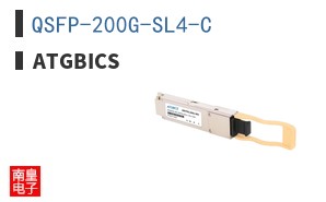 QSFP-200G-SL4-C
