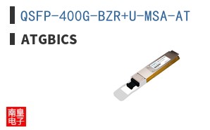 QSFP-400G-BZR+U-MSA-AT