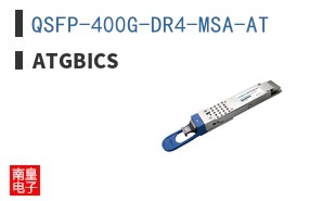 QSFP-400G-DR4-MSA-AT