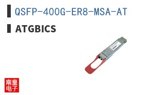 QSFP-400G-ER8-MSA-AT