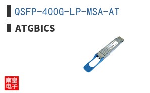 QSFP-400G-LP-MSA-AT