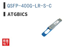 QSFP-400G-LR-S-C