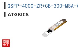 QSFP-400G-ZR+CB-300-MSA-AT