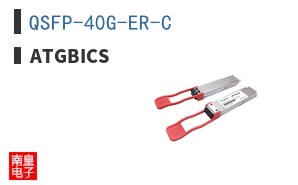 QSFP-40G-ER-C