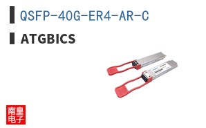 QSFP-40G-ER4-AR-C
