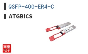 QSFP-40G-ER4-C