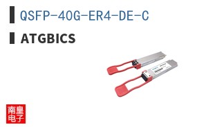 QSFP-40G-ER4-DE-C