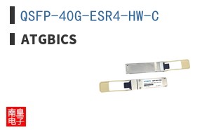 QSFP-40G-ESR4-HW-C
