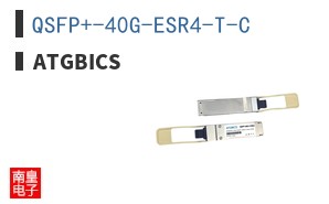 QSFP+-40G-ESR4-T-C