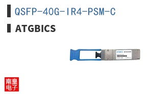 QSFP-40G-IR4-PSM-C
