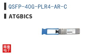 QSFP-40G-PLR4-AR-C