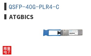QSFP-40G-PLR4-C