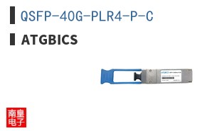 QSFP-40G-PLR4-P-C